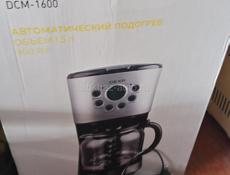 Продам. Все новое в упаковке. Кофемашину. Мясорубка. Микроволновка бу только. Каждая 2000рбез торга