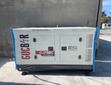 Дизельный генератор 50кв/т