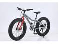 Продается горный велосипед 