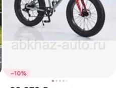 Продается горный велосипед 