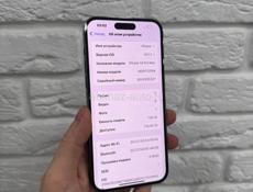 14 Pro Max 128Gb 🔋90%