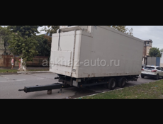 Прицепы