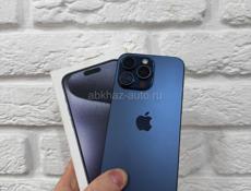 15 Pro Max 256Gb 🔋88%