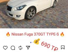 Nissan Fuga