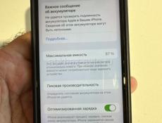 Айфон ХС 256 гигабайт АКБ 87