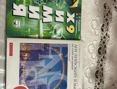 Книги в идеальном состоянии 