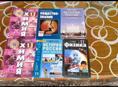 Книги школьные