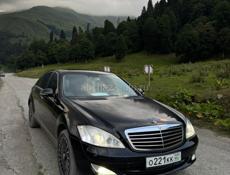 Mercedes-Benz S-Класс