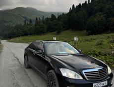 Mercedes-Benz S-Класс