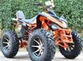 ATV A7-003E