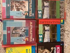 Продам книги