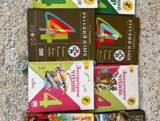 Продам книги