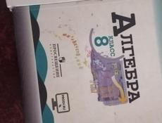 В хорошем состоянии