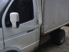 ГАЗ