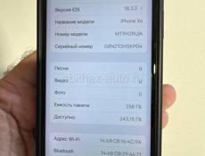 iPhone XS 256 GB АКБ 87
