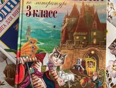 Продаю книги 3-4-5-6 класс