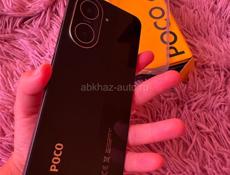 POCO C71