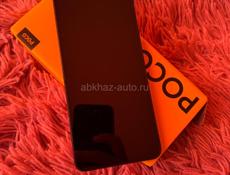 POCO C71