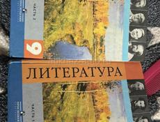 Продаю учебники
