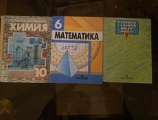 Продаю книги с 4 до 10 класса