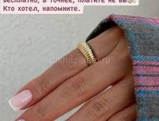 Ищу моделей на 5 число.