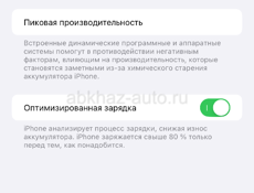 Срочно !