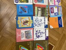 книги в хорошем состоянии 