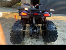 ATV A7-003E