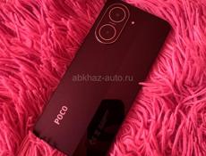 POCO C71