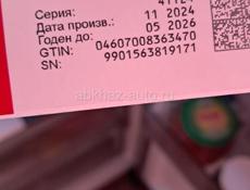 Продам Семавик 1.7 