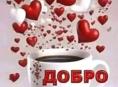 Срочно продам дом с участком 37 соток земли бабушера писать на Вацап 10меленох