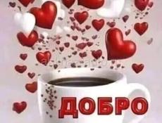 Срочно продам дом с участком 37 соток земли бабушера писать на Вацап 10меленох