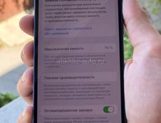 iPhone 13 128gb
