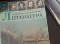 Куплю срочно 