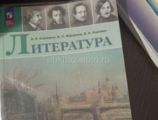 Куплю срочно