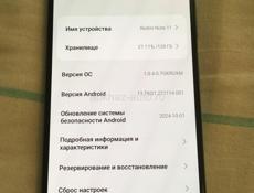 Продам Redmi note 11