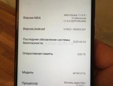 Продам Redmi note 7