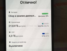 Продам Samsung A52 256г