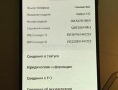 Продам Samsung A22