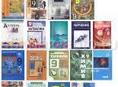 Продам книги с 1 по 9класс