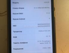Продам Honor 9 lite