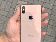 XS срочно ‼️ 256 
