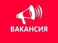 Логист 
