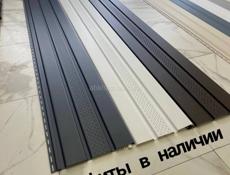 Строительный магазин для внешней отделки дома