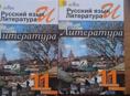 Продам книги 
