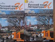 Продам книги 