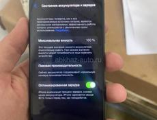 Айфон Х 256гб