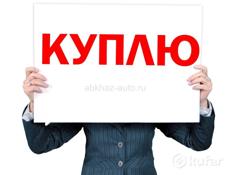 Куплю 3-комнатную квартиру 