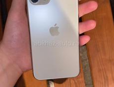 Очень срочно