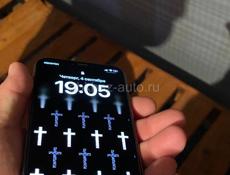 Очень срочно